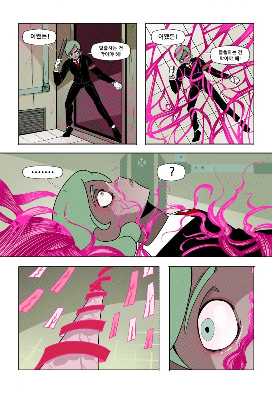 manga_2679779_008.webp