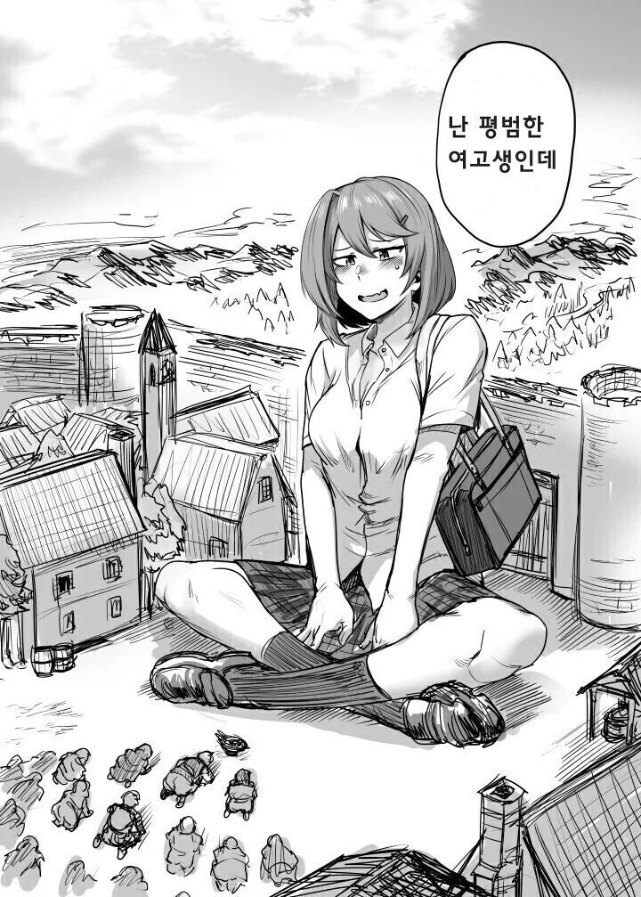 manga_2697413_002.webp
