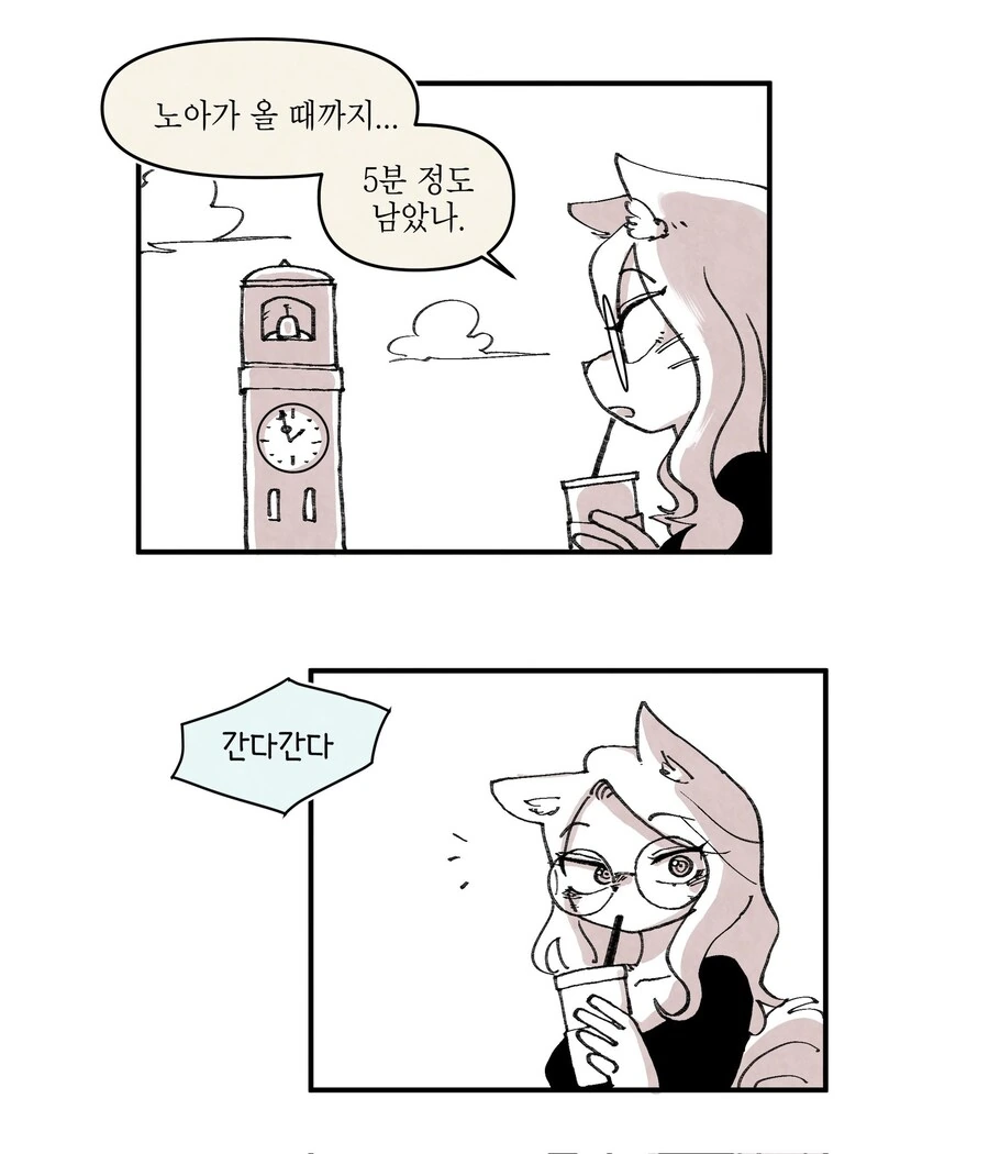 (원신,ㅎㅂ)개끌리는 요이미야 짤 달린다 대표 이미지