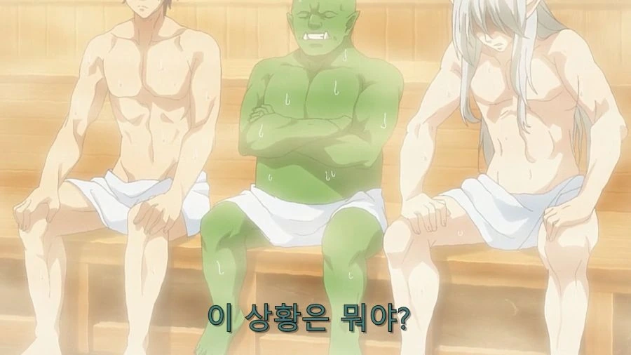 10년간 사모하던 스승님과 대련하는 comic 대표 이미지