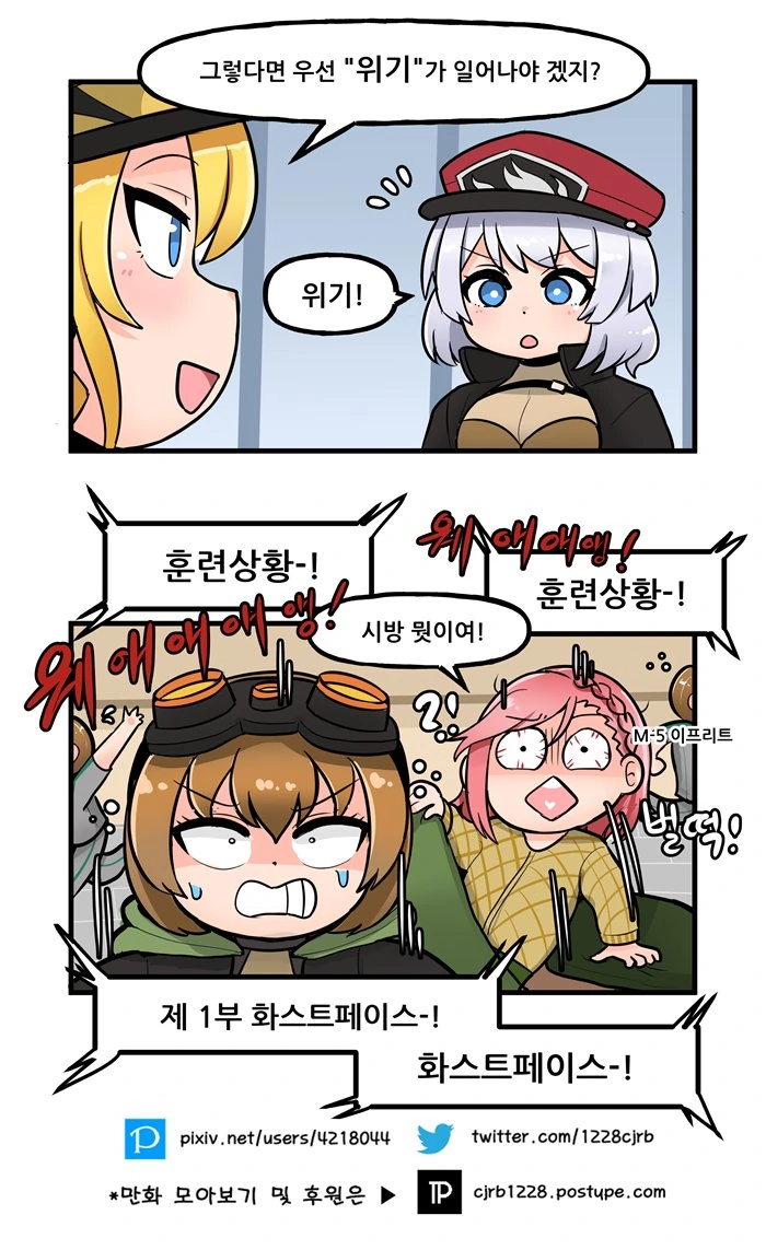 manga_2978649_002.webp