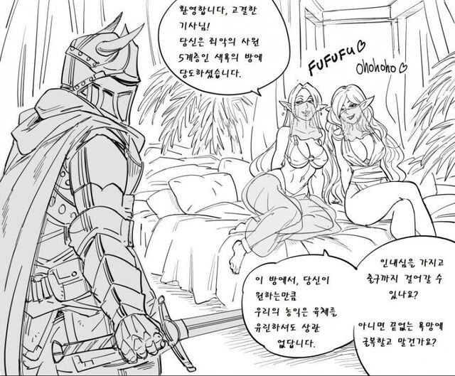 @)전부 카호시코를 빨아라! 대표 이미지