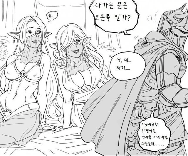 manga_3145032_002.webp