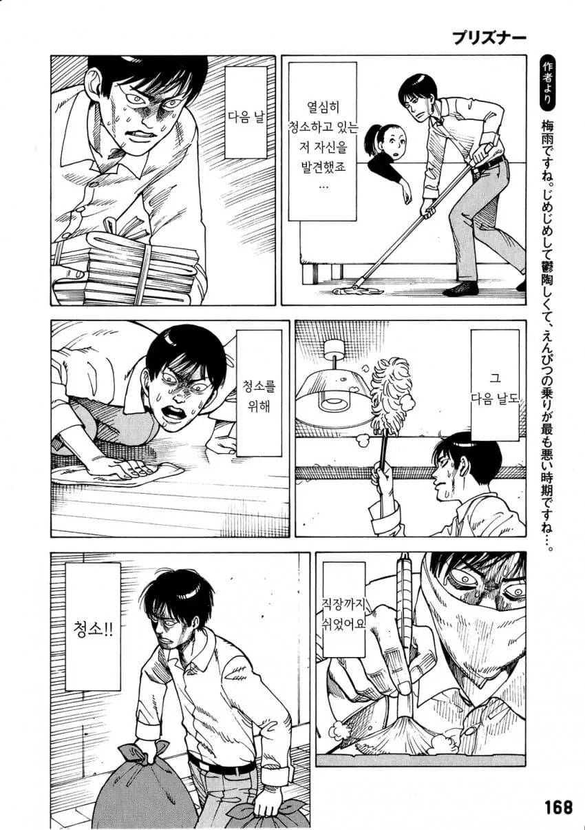 img/23/05/30/1886b99489773da.jpg