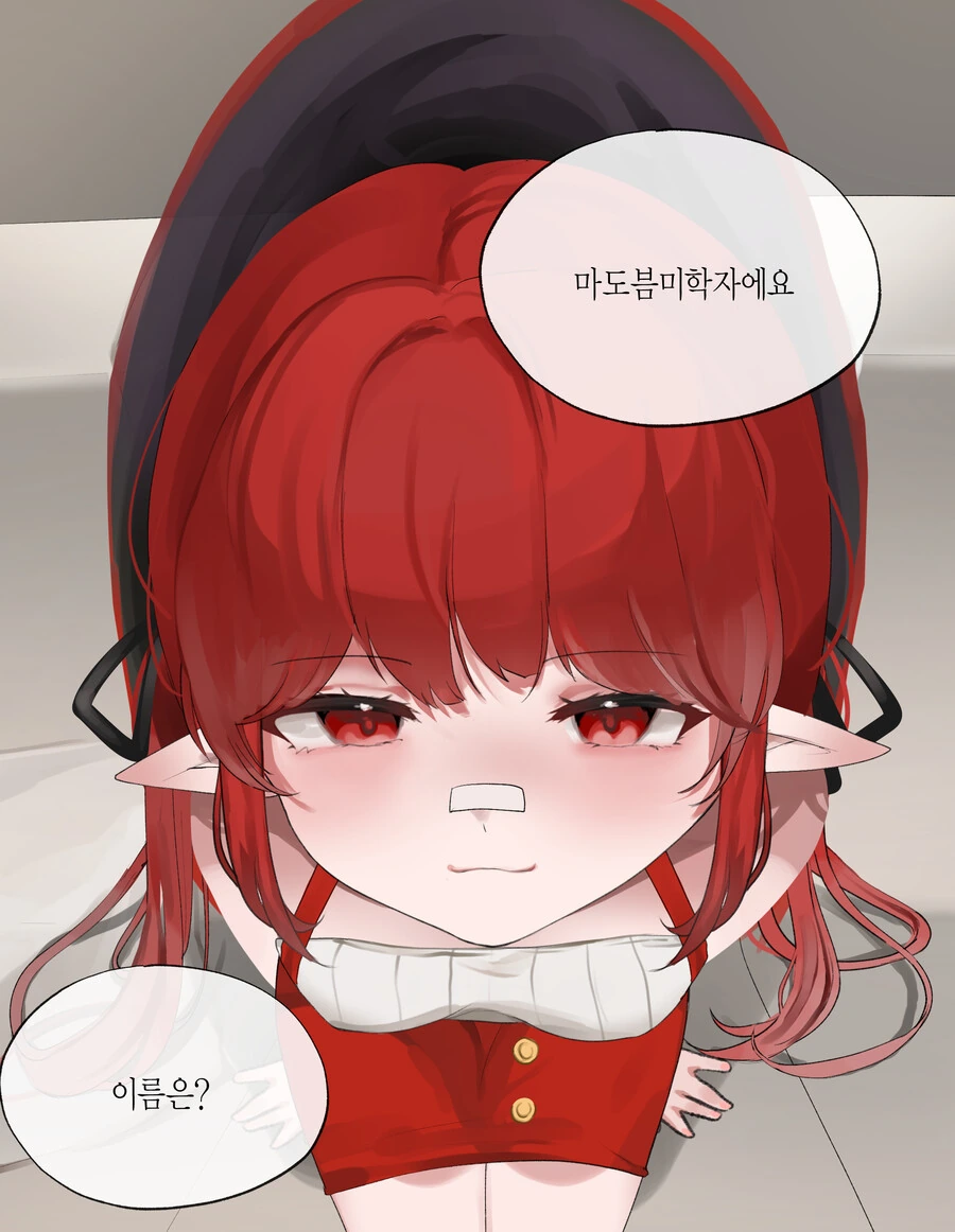 manga_3187133_002.webp