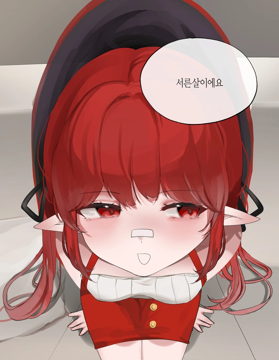 manga_3187133_006.webp