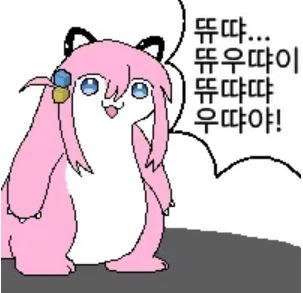 @) 프로듀서를 신뢰하는 아리스 이미지 3