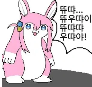 캡처AAAAAAAAAAAAAAAAAAAAAAAAAAAA.JPG