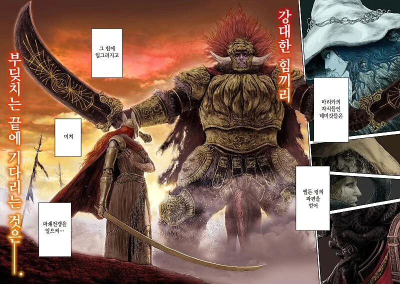 manga_3273675_002.webp