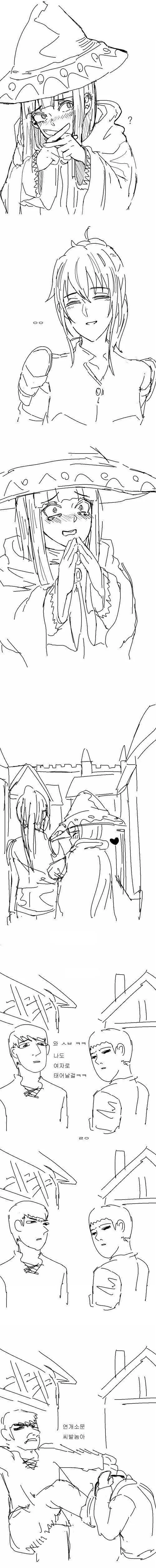 manga_3299932_002.webp