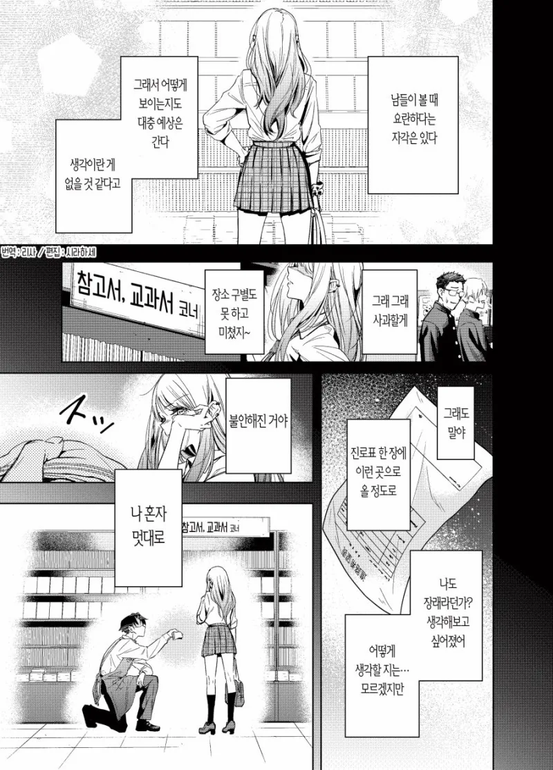 17a42d093c135323a.jpeg