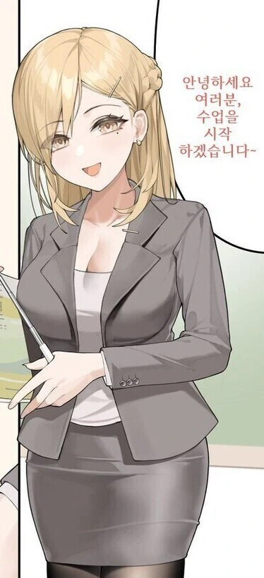 김성모...비 오는 날 ㄹㅃ 조지는 건달 만화.manhwa 이미지 8
