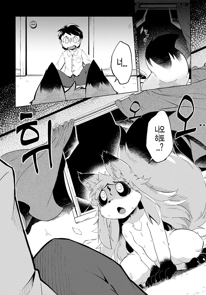 미소녀 배꼽 대표 이미지