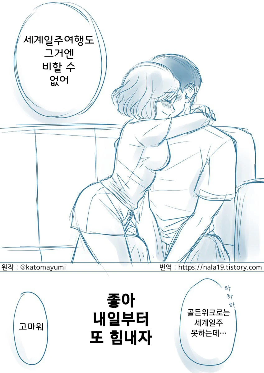 manga_3677625_003.webp