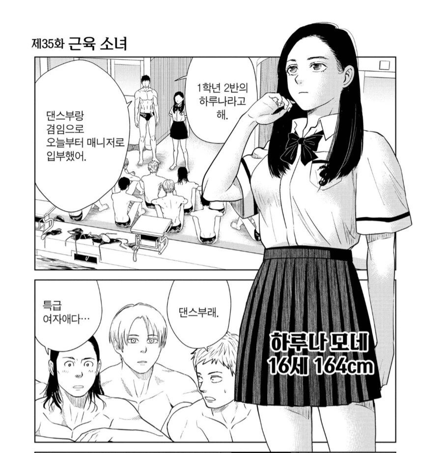 마이너한 SF 애니 속 행성파괴 병기.jpg 이미지 2