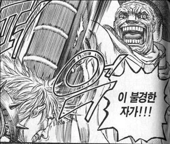 manga_3818770_003.webp