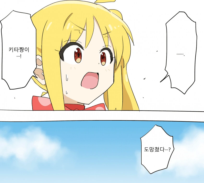 manga_3885789_002.webp