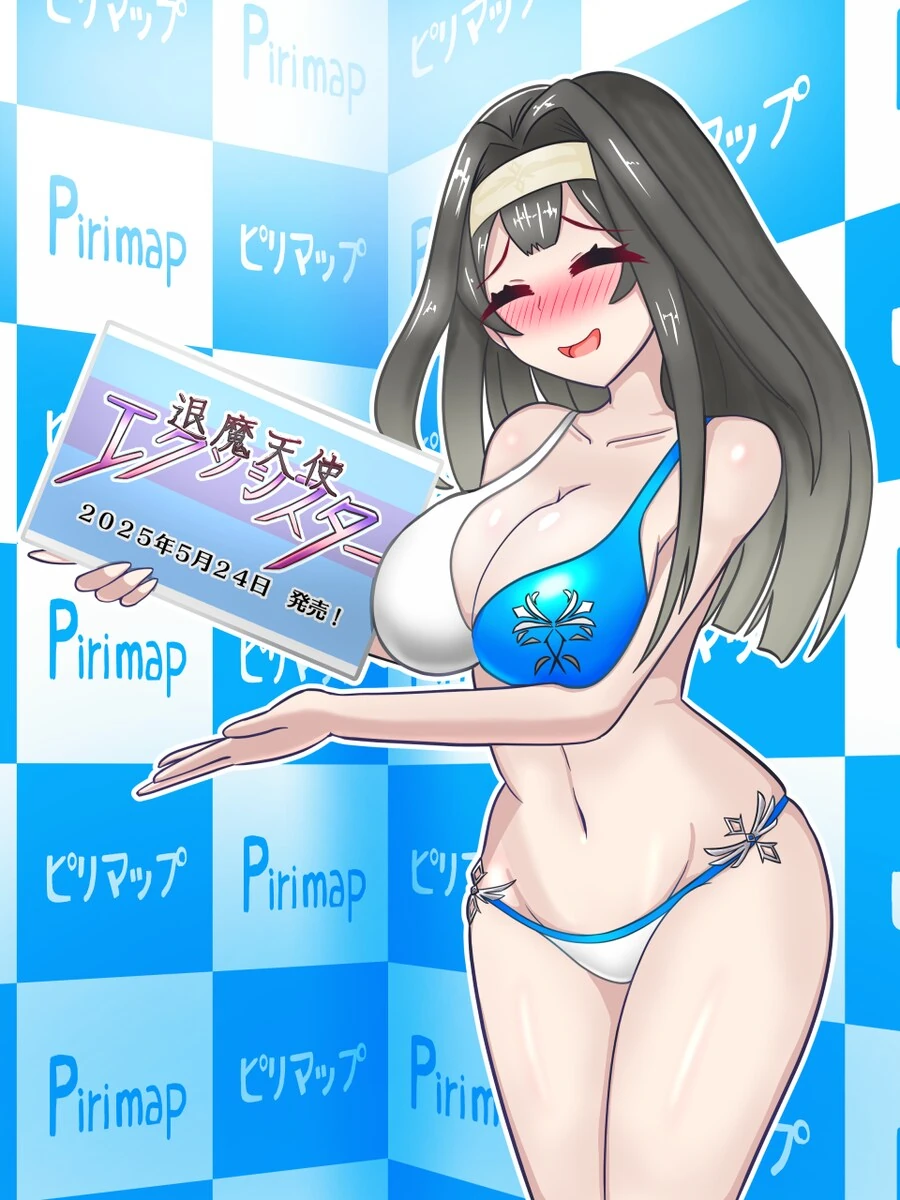 img/25/02/02/194c272b5fb593c82.png