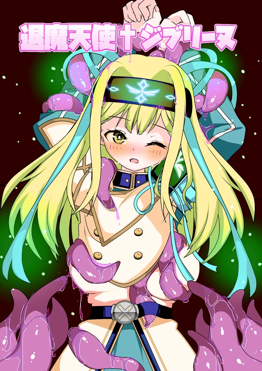 img/25/02/02/194c272b7b3593c82.png