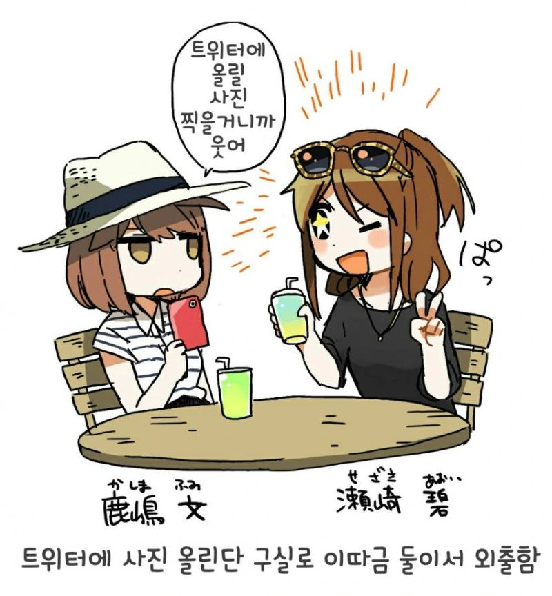 manga_412875_002.webp
