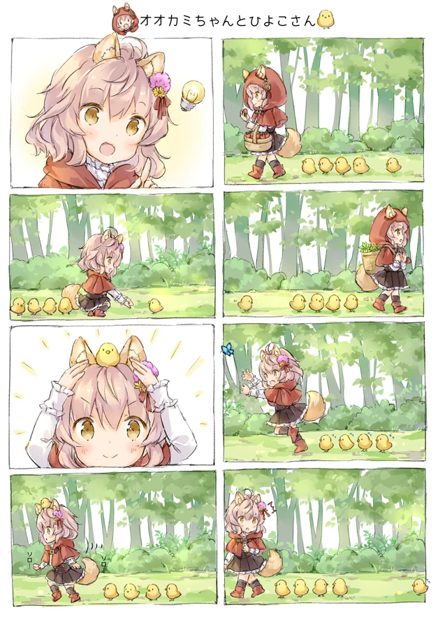 manga_476707_005.webp