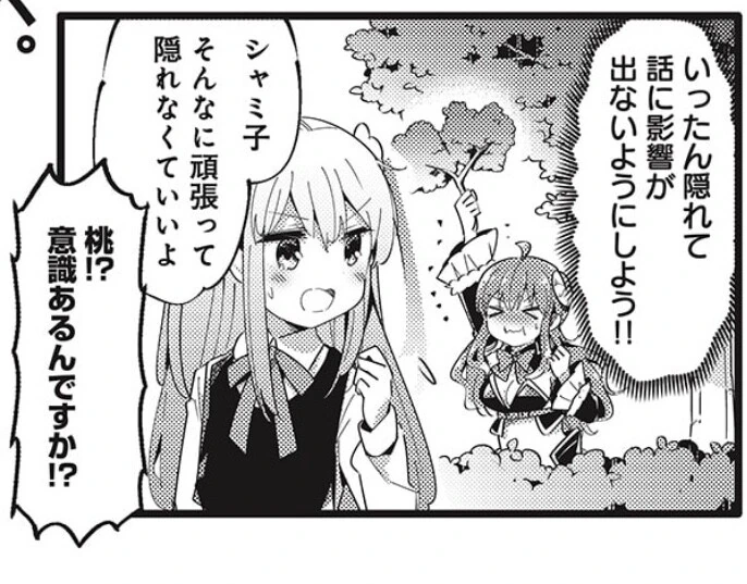 9F747A17-82BD-433A-B21B-61A814DAE7C9.jpeg
