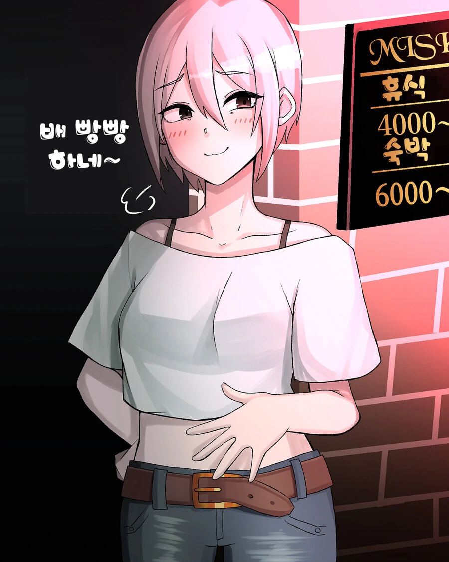 manga_53822814_002.webp