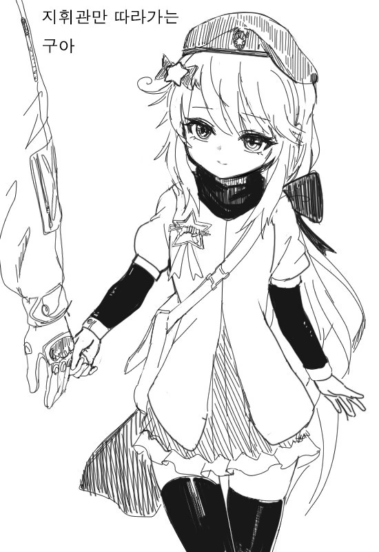 manga_540375_005.webp