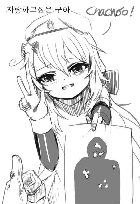 manga_540375_007.webp