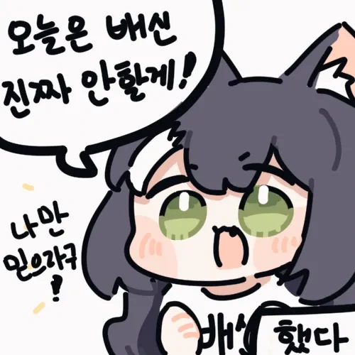 manga_69067720_003.webp