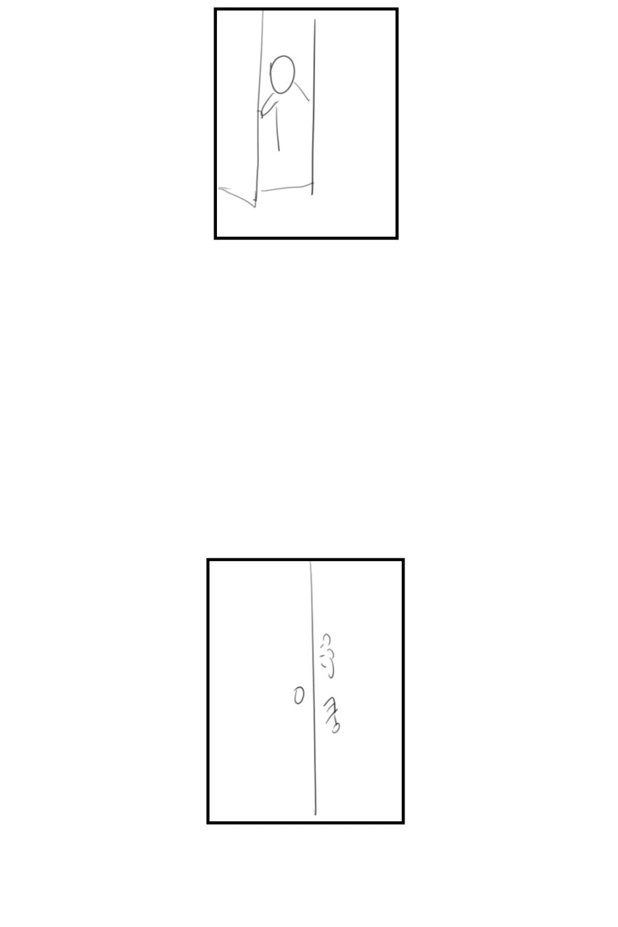 manga_70287_005.webp