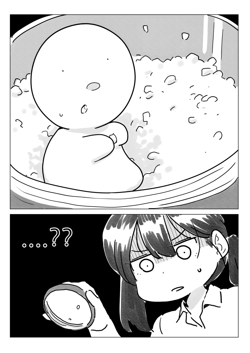 manga_723376_003.webp