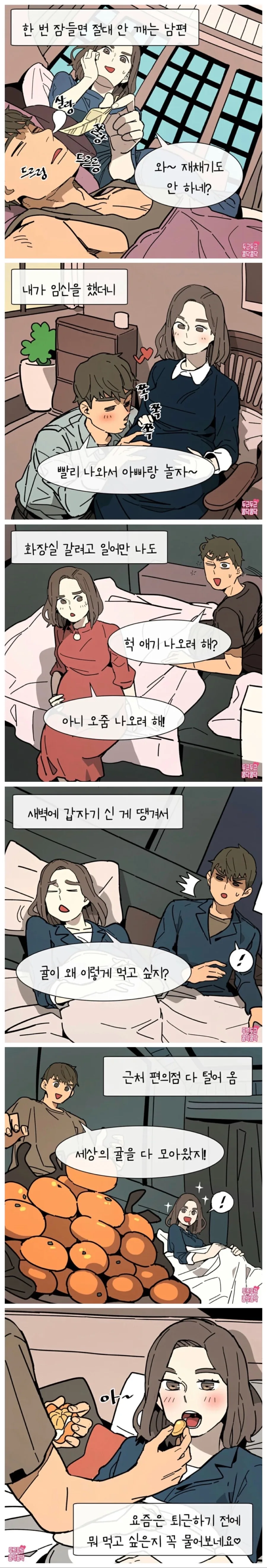 건담)슈바르츠 브루더 이미지 2