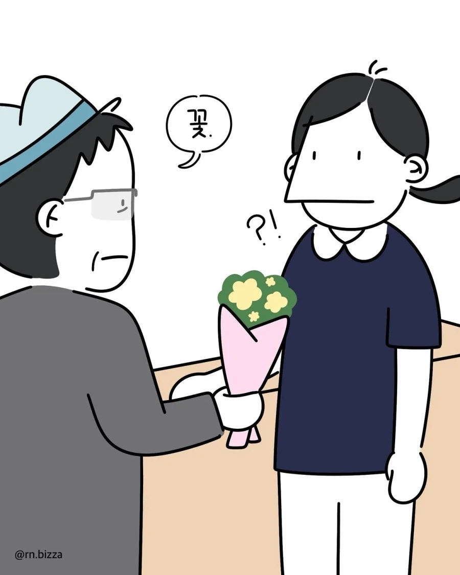 manga_76369557_4377_008.webp