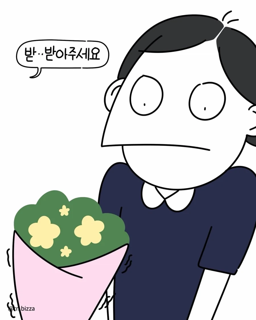 manga_76369557_4377_010.webp