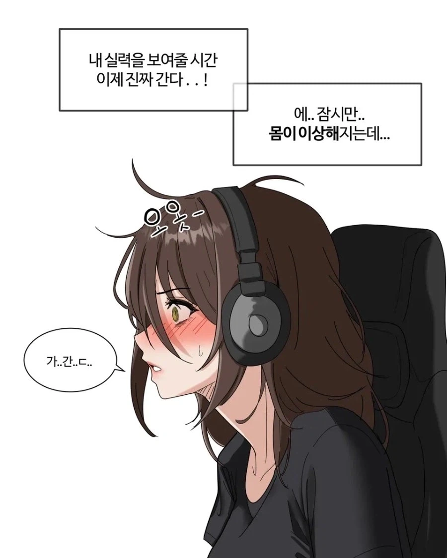 manga_76372804_0e17_006.webp