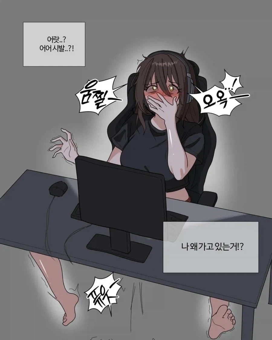 manga_76372804_0e17_007.webp