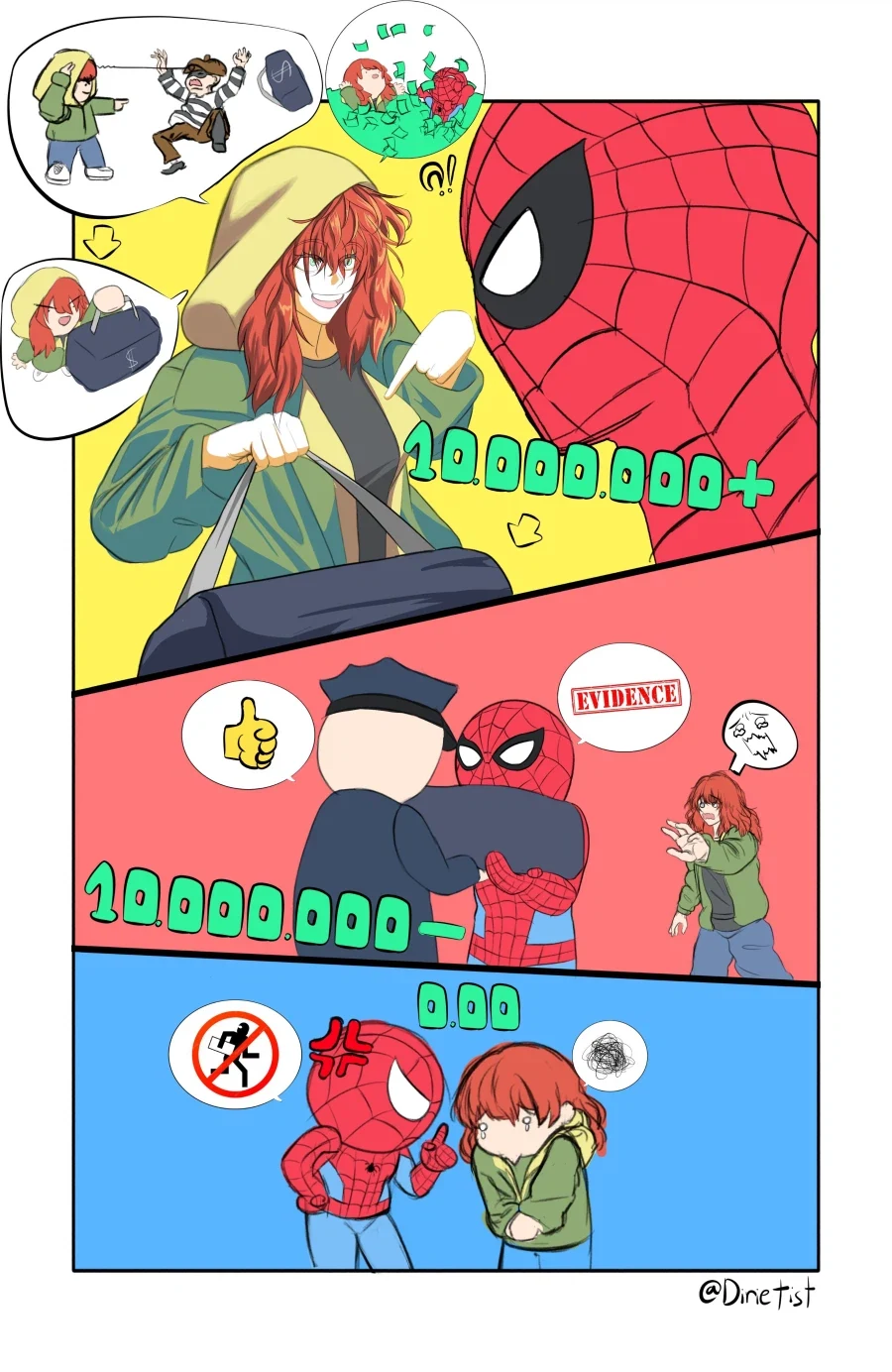 엄마가 리얼돌 발견한 만화.manhwa 대표 이미지