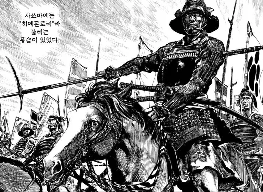 [말딸] 테이오에게 마사지를 해주는 맥퀸.manhwa 대표 이미지