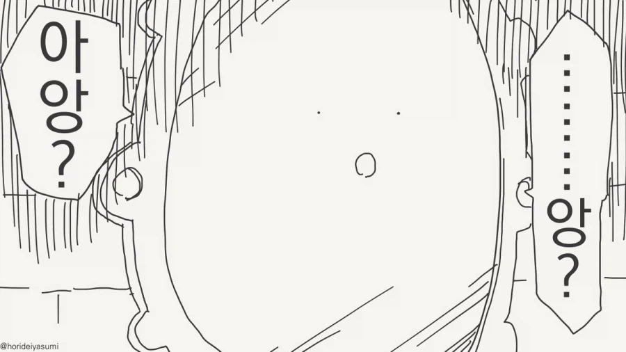manga_76376442_bf3d_004.webp