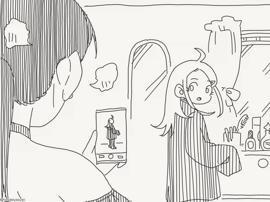 manga_76376687_bbc6_004.webp