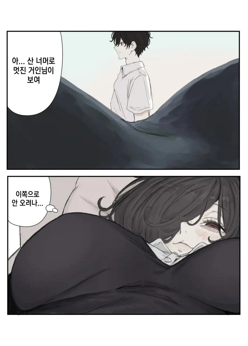 신앙심 깊은 캐릭터 모음 이미지 2