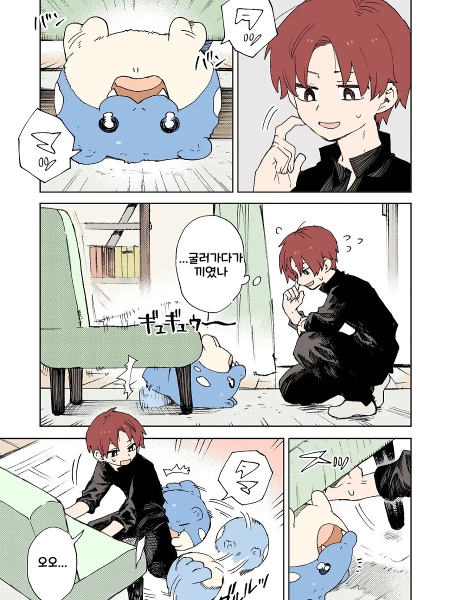 manga_76381653_3d79_005.webp