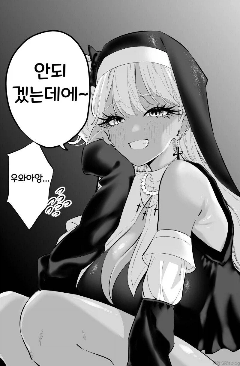 manga_76381691_f422_011.webp
