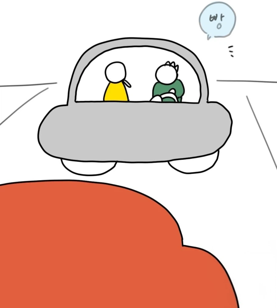 manga_76382505_75aa_009.webp