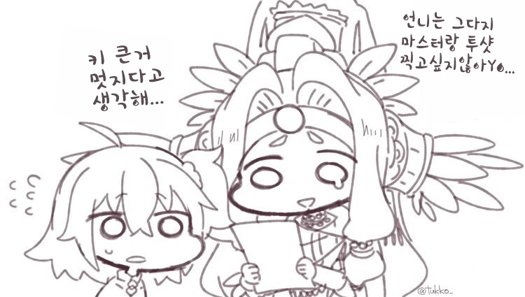 manga_845117_003.webp