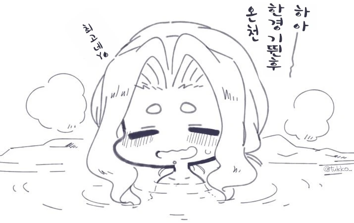 manga_845117_004.webp