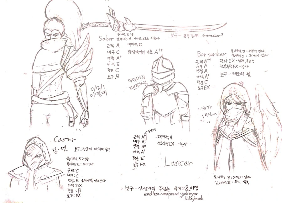 manga_857426_002.webp
