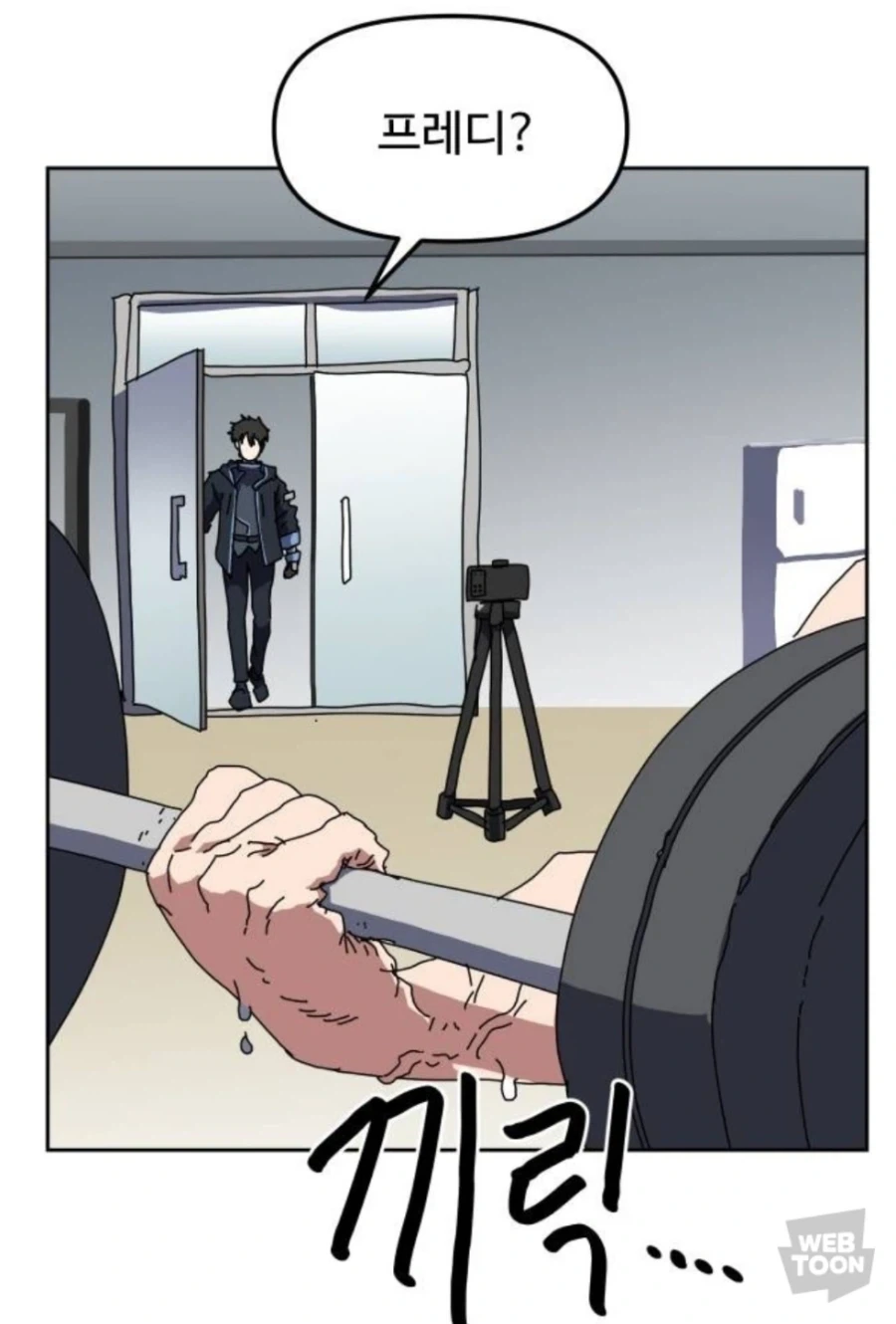 부산사람들이 생각하는 회 대표 이미지