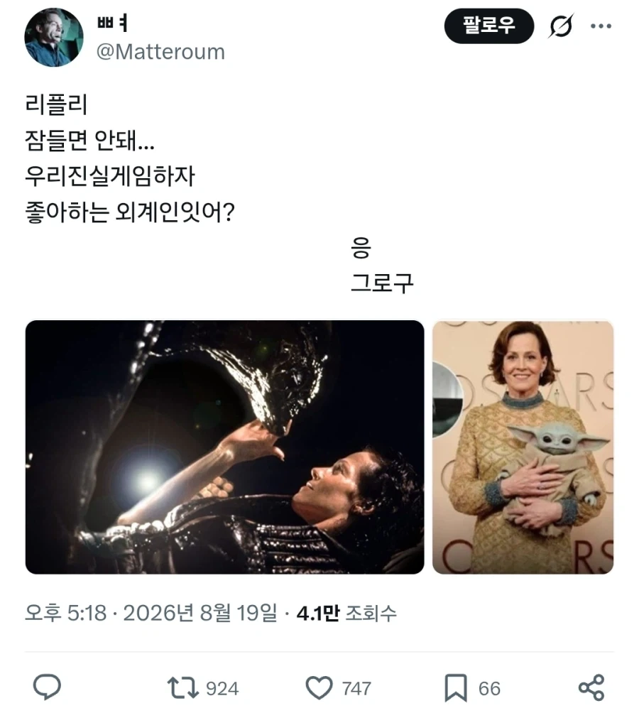 알기 쉬운 싸제 설명 예시 이미지 6